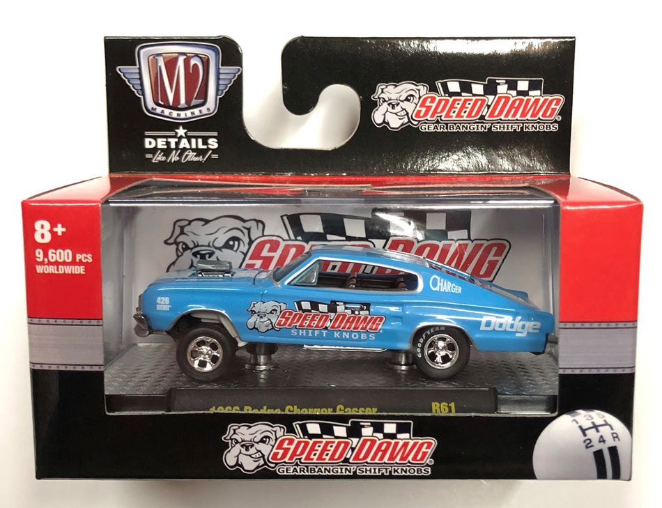 Speed Dawg Shift Knobs 1966 Dodge Charger Gasser Drag Racer 1/64 Scale Die Cast Car - Blue