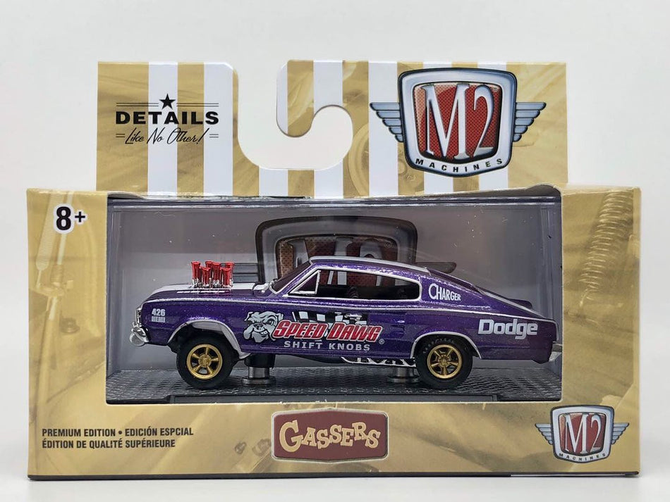 Speed Dawg Shift Knobs 1966 Dodge Charger Gasser Drag Racer 1/64 Scale Die Cast Car - Purple