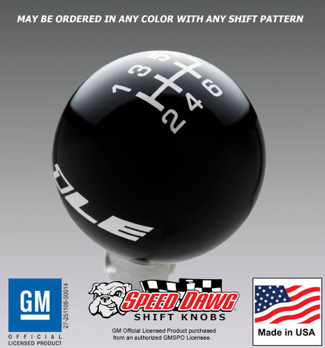 Black knob with White graphics